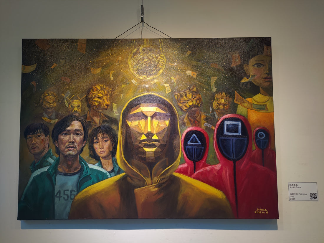 周侖寯老師2023創作個展