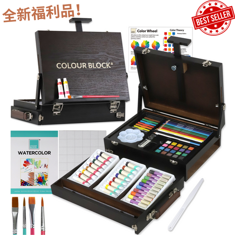 COLOUR BLOCK 77PCS畫架木盒繪畫組(全新福利品)