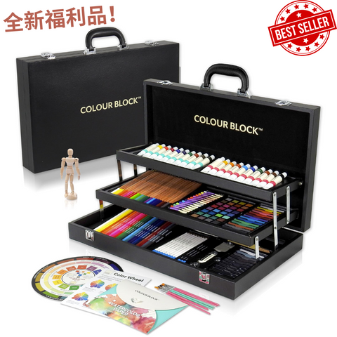 COLOUR BLOCK 181PCS三層皮革美術繪圖組(全新福利品)