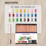 【ARTISTOPIA】系列   24PC 西達木水性彩鉛筆馬口鐵盒